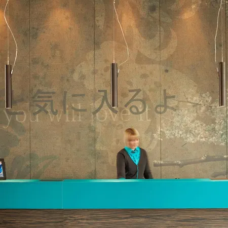 One Duesseldorf-hauptbahnhof Hotel Dusseldorf